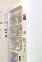 自動販売機