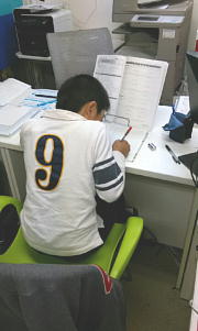 小学生授業風景