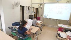 小学生授業風景