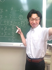 教室担当者写真