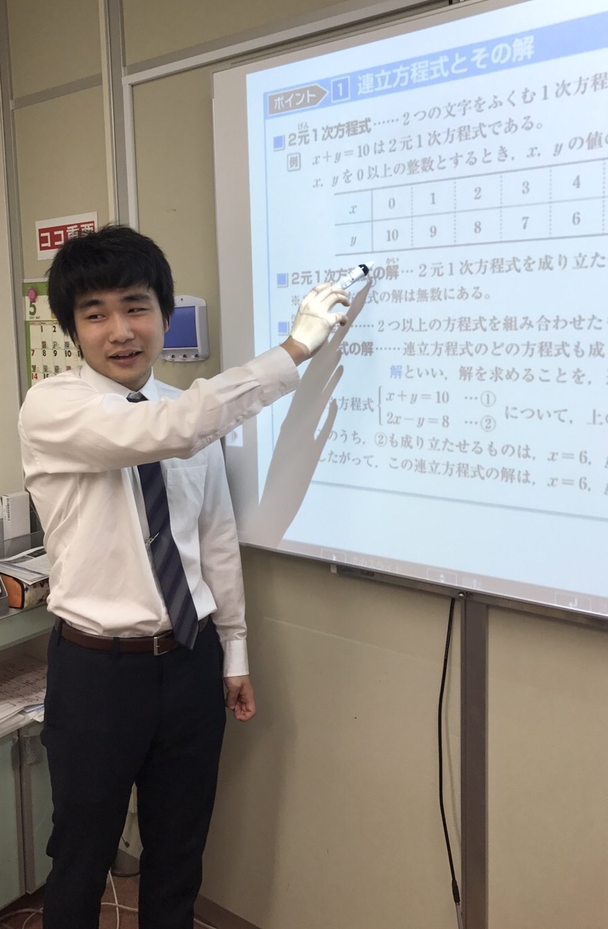 齊藤渉プロフ写真