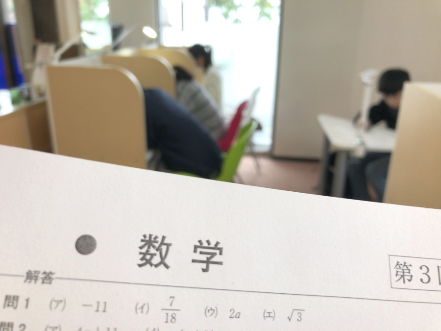 数学受験の様子