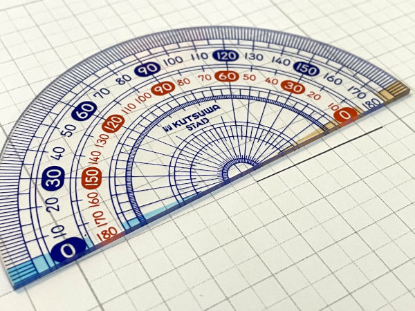 文具店 小学生でも使いやすい分度器を塾講師が徹底解説 100均 エコール学院 小田原市の少人数学校密着学習塾